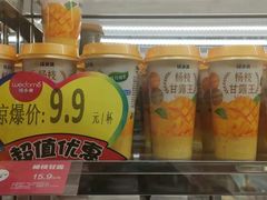 -味多美(上南路店)