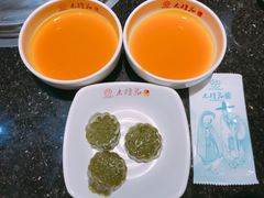 -木槿花韩式炭烤·熟成肉工坊(孙文东路店)