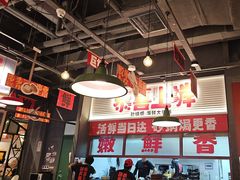 -恭喜上堓砂锅焗·海鲜大排档(闵行龙湖店)