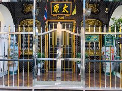 -普吉镇