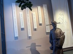 -河东池盐文化博览园