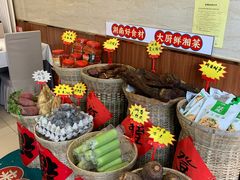 -潇湘码头·鲜湘菜(清河店)
