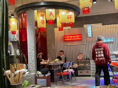 -朱光玉火锅馆(正弘城店)