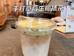 -去茶山(新光里店)