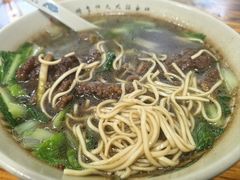 -无名氏面馆(邮电路店)