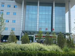 -北京中医药大学东直门医院(通州院区)