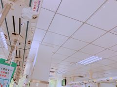 -深圳市人民医院(留医部)