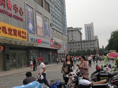 -毅祥斋老孙家泡馍(北院门鼓楼店)