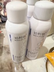 -和颜一美轻医美连锁