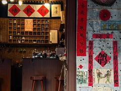 -悟饮门市景店