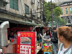 -杨记烤肉老店
