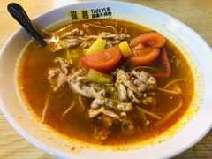 越式酸汤肥牛粉-探越越南牛肉粉(江南西分店)