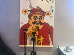 -夜火烤摊·东北烧烤酒场·老杨小黄鱼