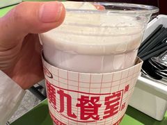 -广九餐室(陈家祠扬韬广场店)