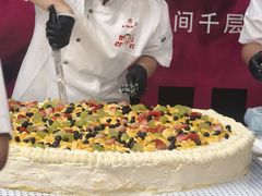 -凯德广场(学府店)