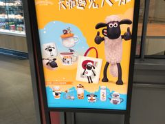 -COSTA COFFEE(哈尔滨凯德学府店)