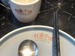 餐具摆设-杜家小馆(裕华路店)
