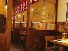 -玉川屋·深夜食堂居酒屋(柳巷店)