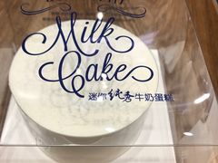 -巴黎贝甜(右安门店)