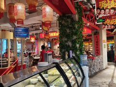 -懂食汇自助火锅