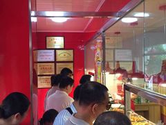 -北坦杨家干炸里脊(总店)