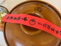 -千岛湖鱼味馆(十字街总店)