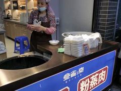 自助取餐区-叁省斋粉蒸肉甑糕·清真(回民街店)