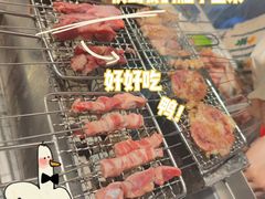 -喜悦小串丹东小黄牛海鲜烧烤大排档(民主广场店)