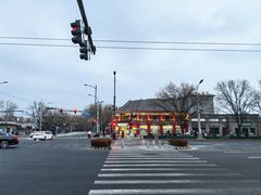 -白魁老号饭庄(交道口店)