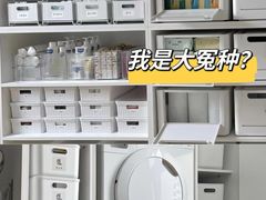 -骆驼日式搬家收纳整理