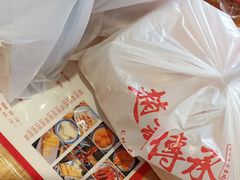 -赵记传承(中山石岐大信店)