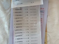 -潭江半岛酒店·西餐厅