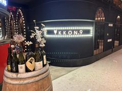 -IKKON.9一魂和牛俱樂部(悠方店)