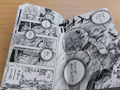 -日本大使馆-新闻文化中心