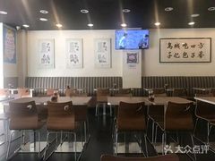 大堂-千忆汤包(闽江路店)