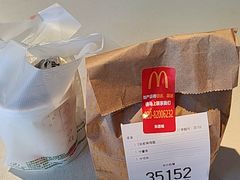 -麦当劳(开源大道东荟城DT店)