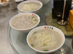 -留芳·文旅古月楼(老街店)