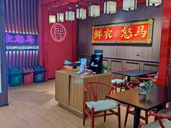 -茶话弄(中贸广场店)