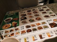 -留半山·香港食堂(啦啦宝都店)
