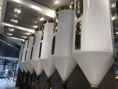 大堂-LELECHA乐乐茶(新街口大洋店)