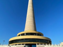 -中央广播电视塔