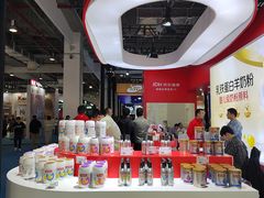 -东浩兰生上海世博展览馆