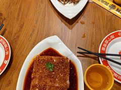 -金柱大盘鸡(波斯坦店)