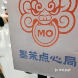 去长沙旅游带什么？