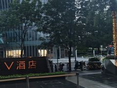 -深圳皇庭V酒店