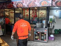-费明中罗非鱼(大石坝店)