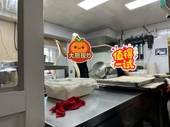 -歹歹的加个面过油肉拌面(贵州路店)