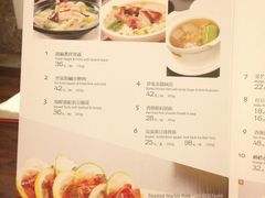 菜单-港丽餐厅(杭大店)