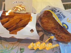 -麦当劳(世界城广场店)