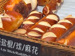-德南面包房(尚都店)